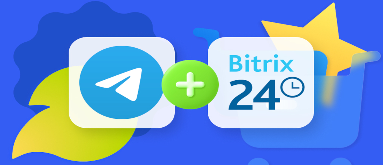 Bitrix24: Telegram + Tienda Online